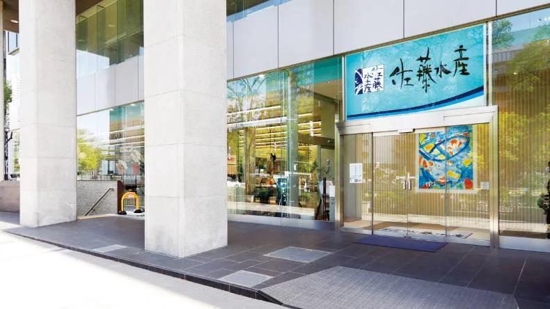 北海道 札幌逛街熱區 薄野住宿 超精華分區介紹 傑西直接分成四區：第一分區