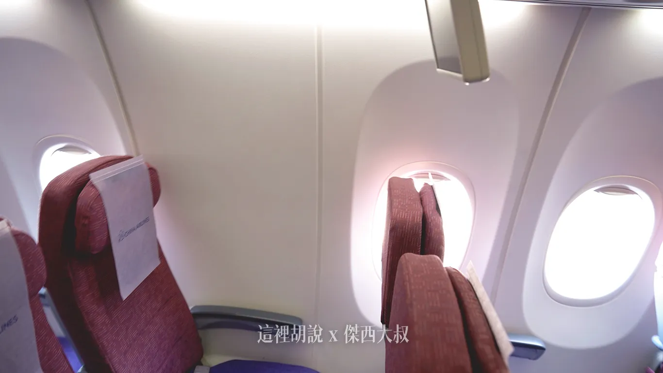 11A因為保留空調管線