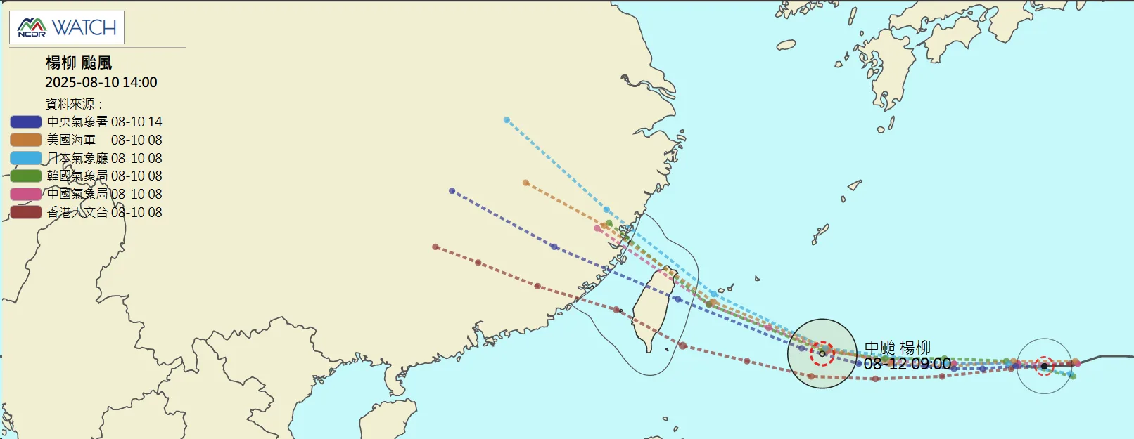 航空事件簿 16W 楊柳颱風 - 這裡胡說 JL TALKS