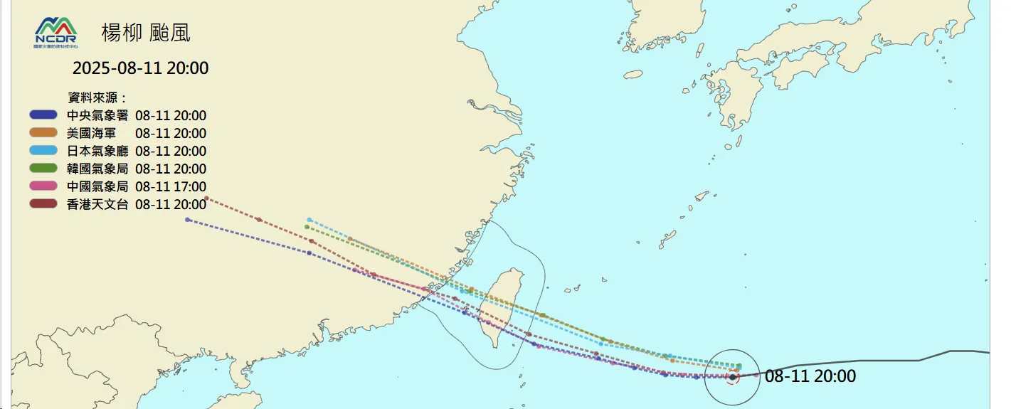 航空事件簿 16W 楊柳颱風 - 這裡胡說 JL TALKS