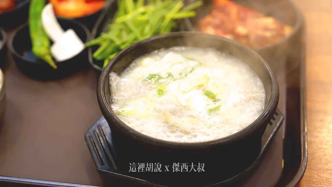 最喜歡看到上菜的時候這種滾燙燙的感覺！