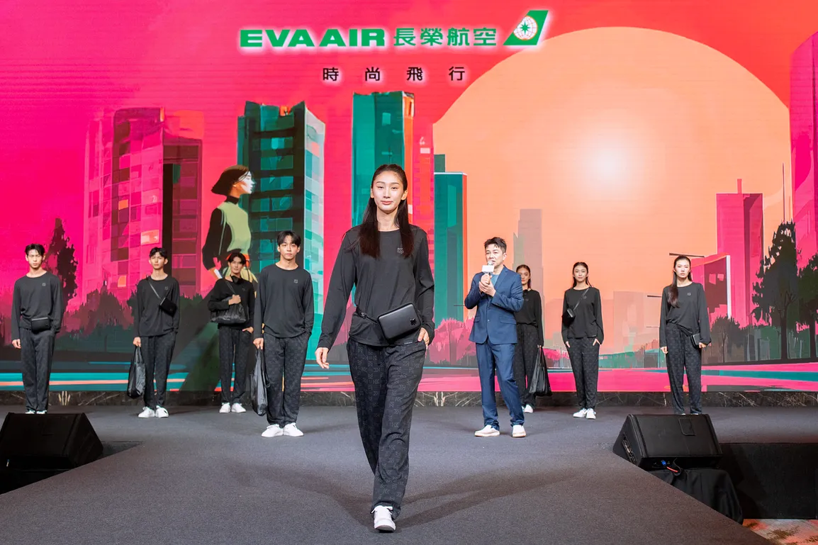 長榮航空攜手 Maison Kitsuné,為紐約航線演繹天際時尚;聯袂長榮空廚,獻上世界級味蕾盛宴。 新聞稿版本 - 這裡胡說 JL TALKS 長榮航空攜手 Maison Kitsuné,為紐約航線演繹天際時尚;聯袂長榮空廚,獻上世界級味蕾盛宴。 新聞稿版本 - 這裡胡說 JL TALKS