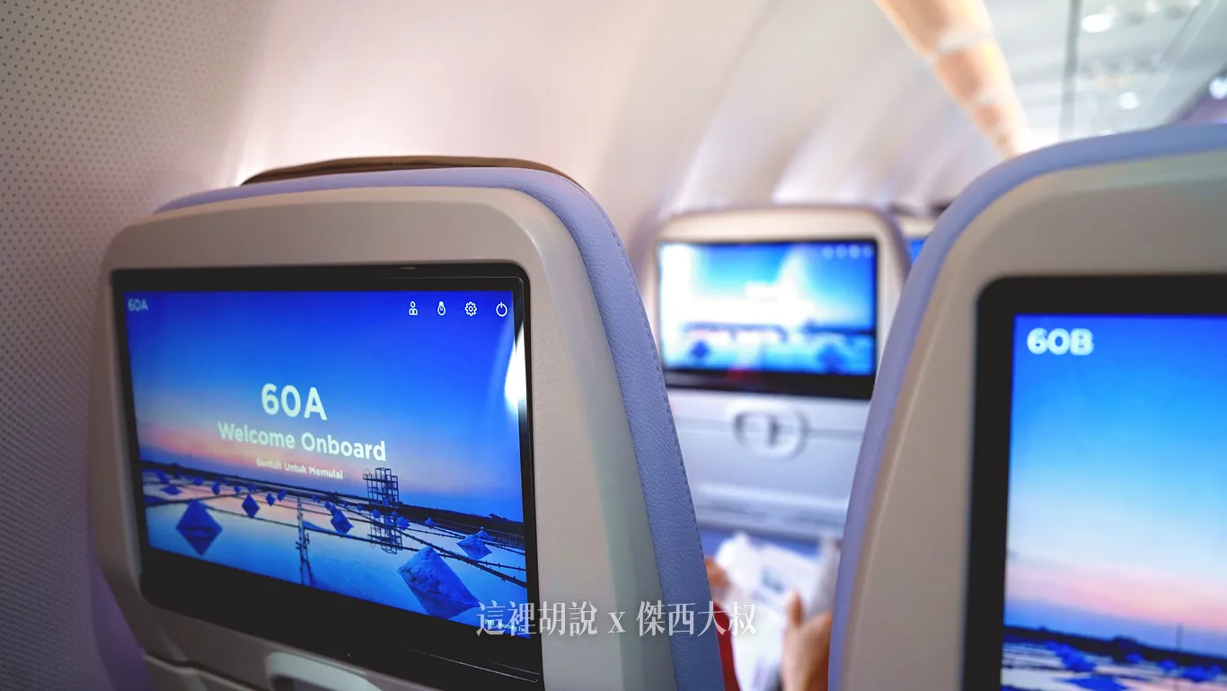 登機的時候，機上畫面會顯示座位號碼，方便旅客快速找到位置