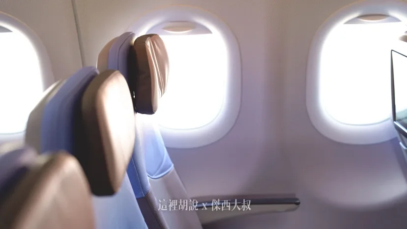 【チャイナエアライン】エアバスA321neo徹底解剖！エコノミークラス座席・設備・おすすめシート完全ガイド - 這裡胡說 JL TALKS