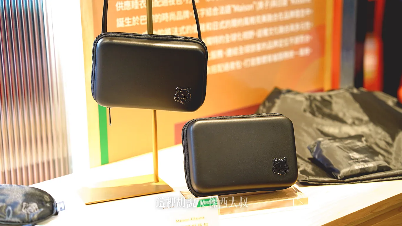 狐狸頭斜背包（硬殼）