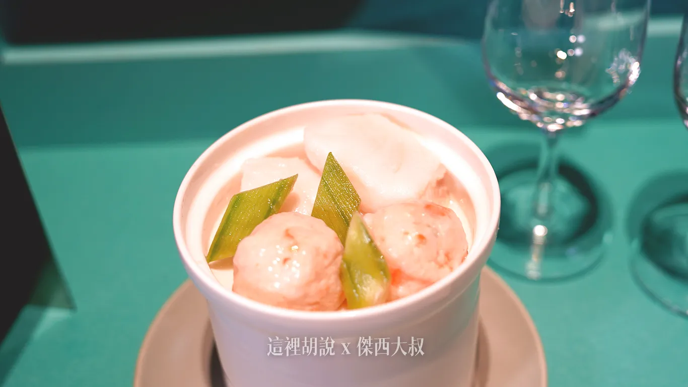 順德魚湯