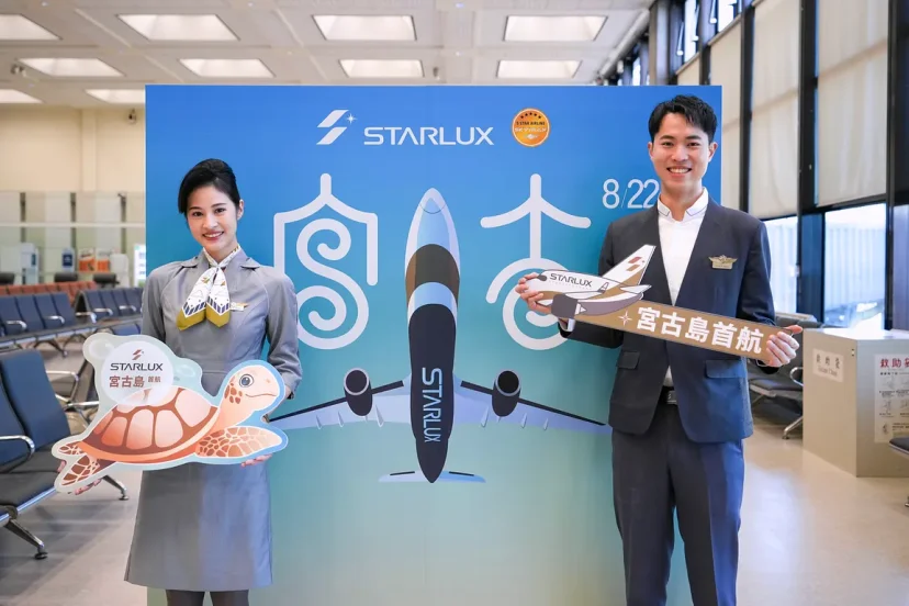 「宮古藍」正式上線！星宇航空每週兩班宮古島 帶你開啟一趟全新的療癒度假旅程 - 這裡胡說 JL TALKS