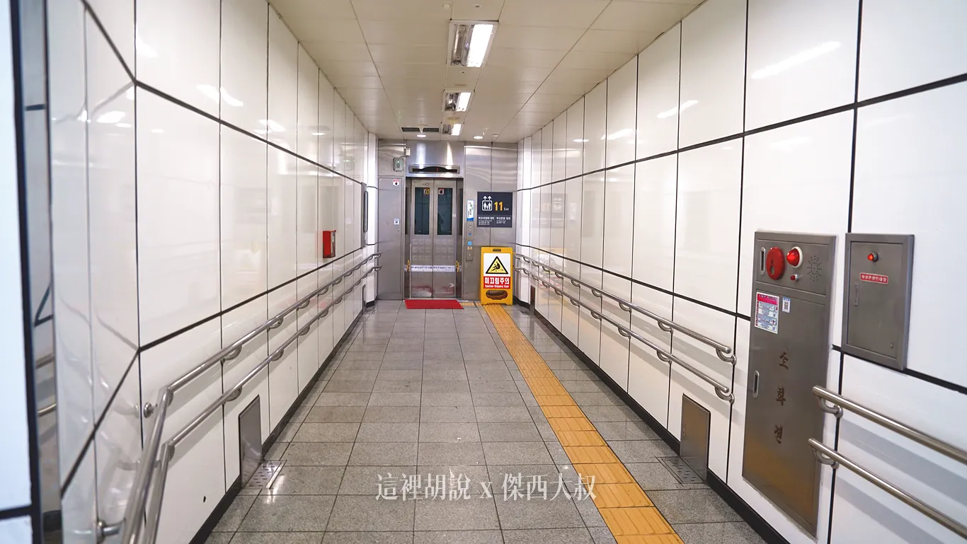 11號電梯