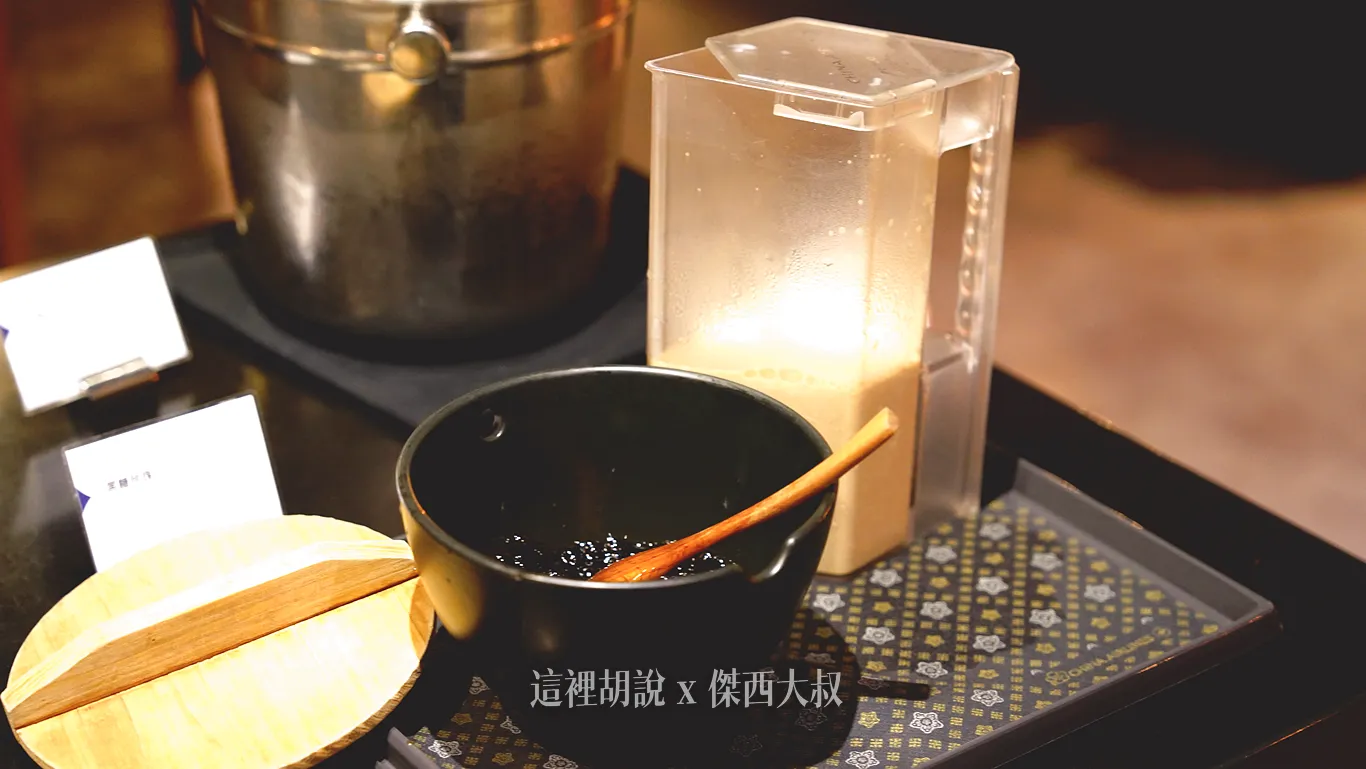 經典臺灣珍珠奶茶