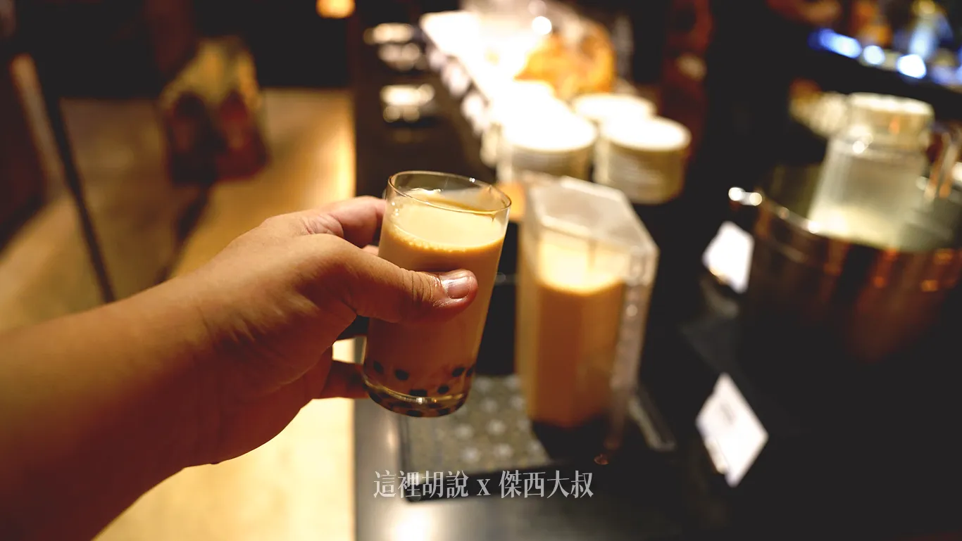 珍珠想吃多少可以自己搭配