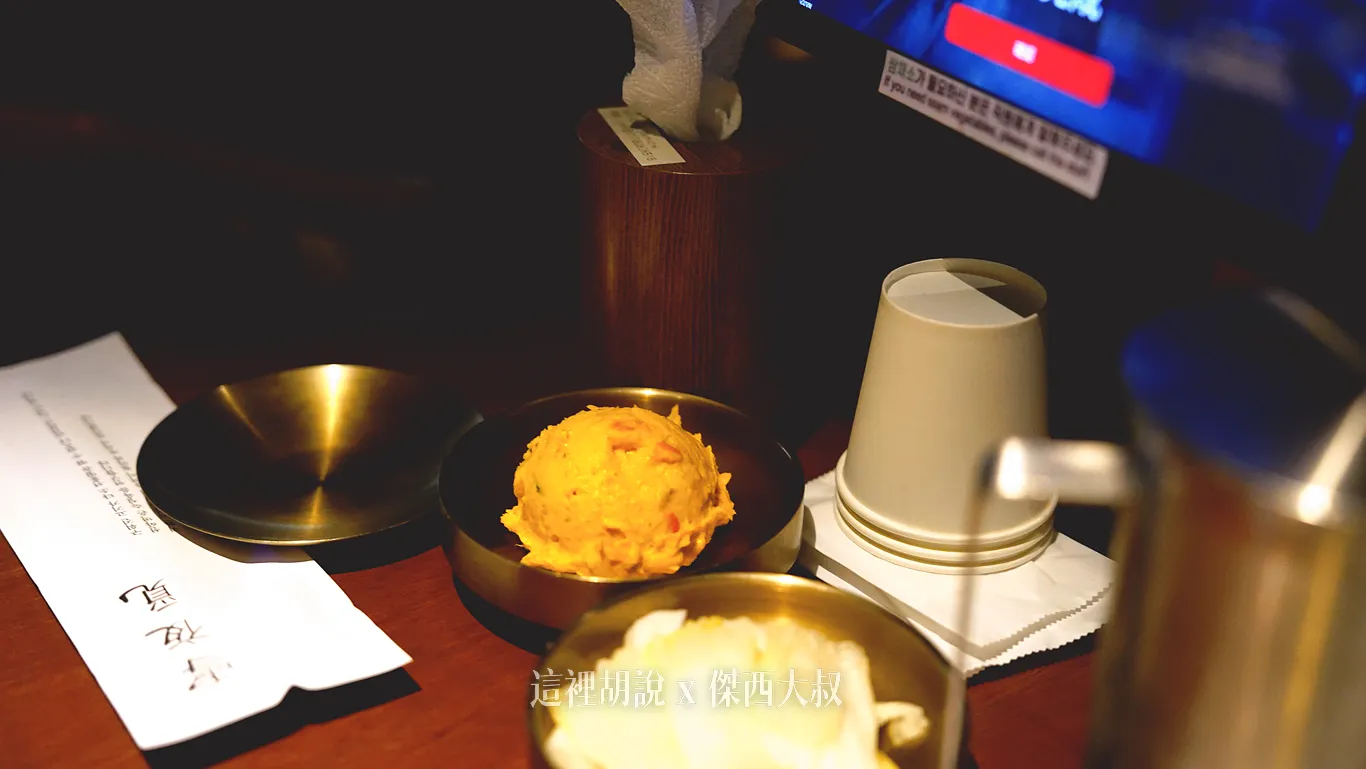 南瓜馬鈴薯沙拉（這個好吃）