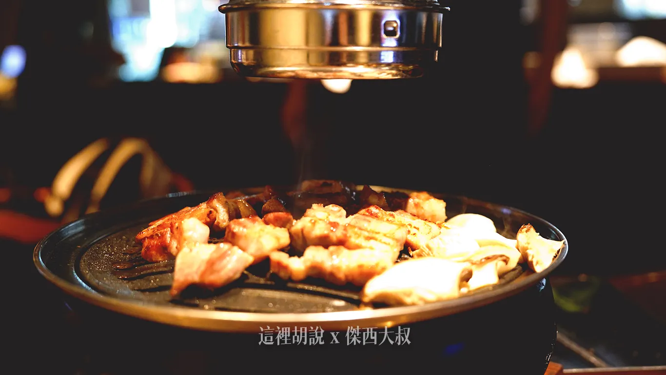 釜山西面 韓國烤肉 雪夜覓 多樣部位與小菜 菜單內不止烤肉 平板點餐 傑西翻譯中文菜單 - 這裡胡說 JL TALKS