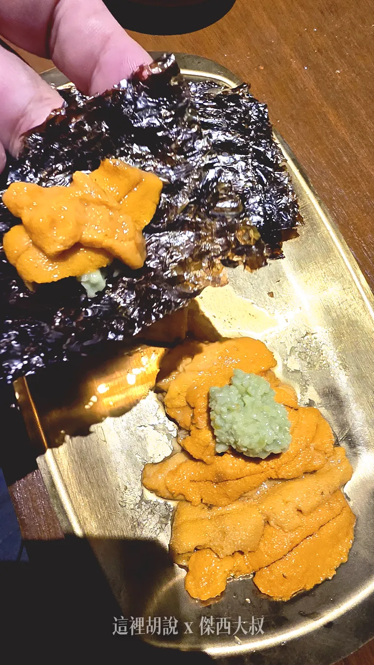 這就不確定是那邊產的海膽，沒有北海道那麼甜，但是好吃，沒有藥水的