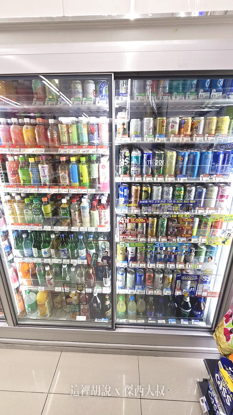 一排半都是啤酒