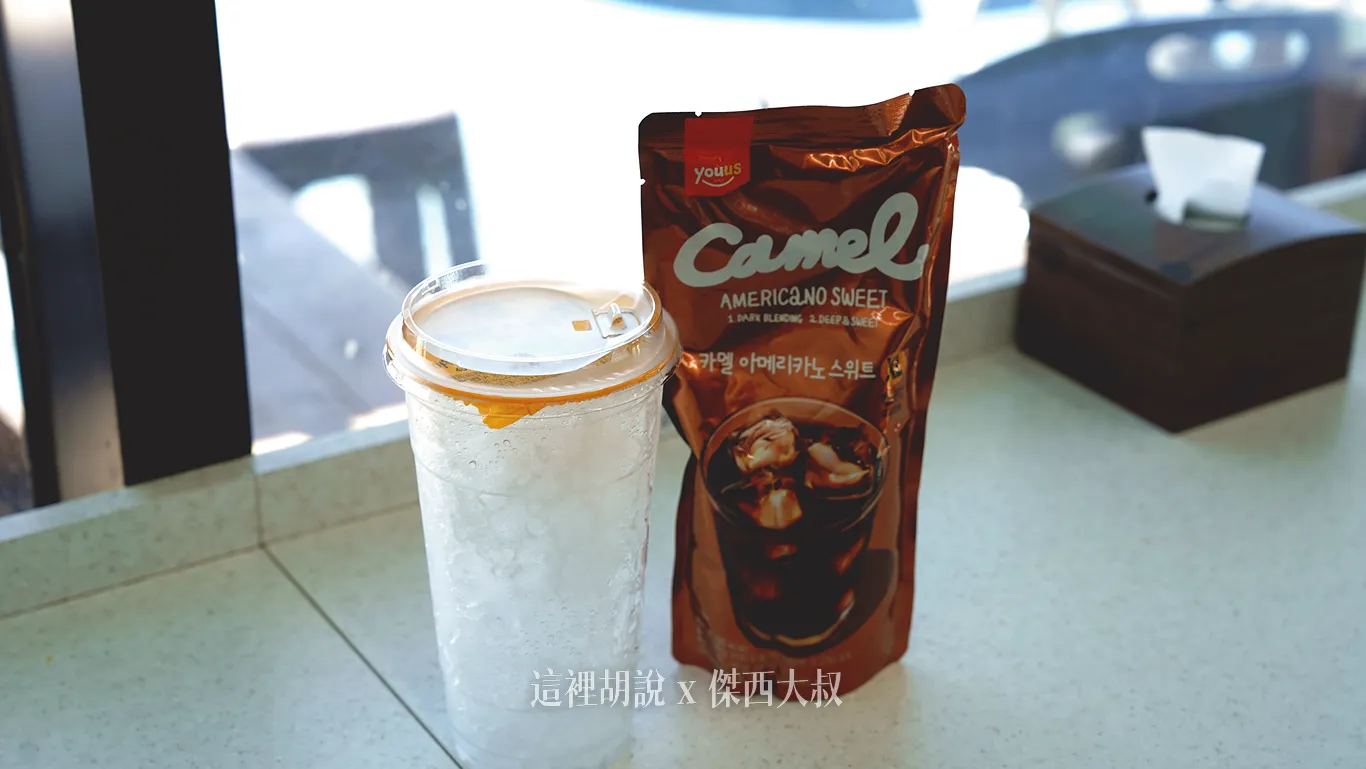 袋裝飲料就是這樣買好想喝的飲料跟杯子，袋子有說這個飲料是什麼尺寸的有L跟XL不同尺寸