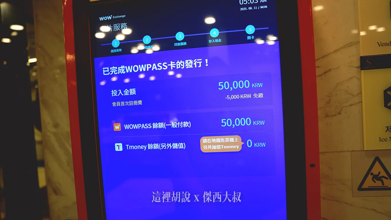 完整所有流程 完整所有流程