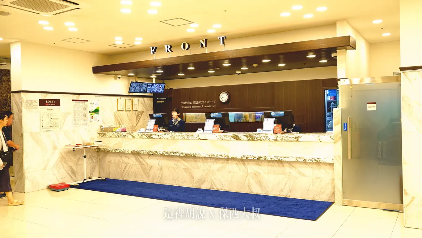 釜山西面 東橫INN 西面店 包早餐 經濟住宿 特別辦公室房型 單人房開箱 - 這裡胡說 JL TALKS