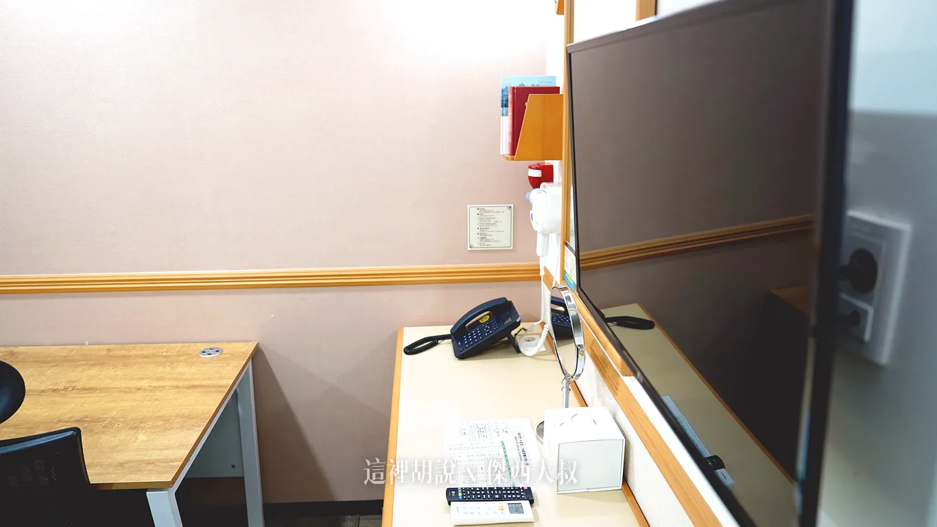 其他的部分就是東橫INN標準設置