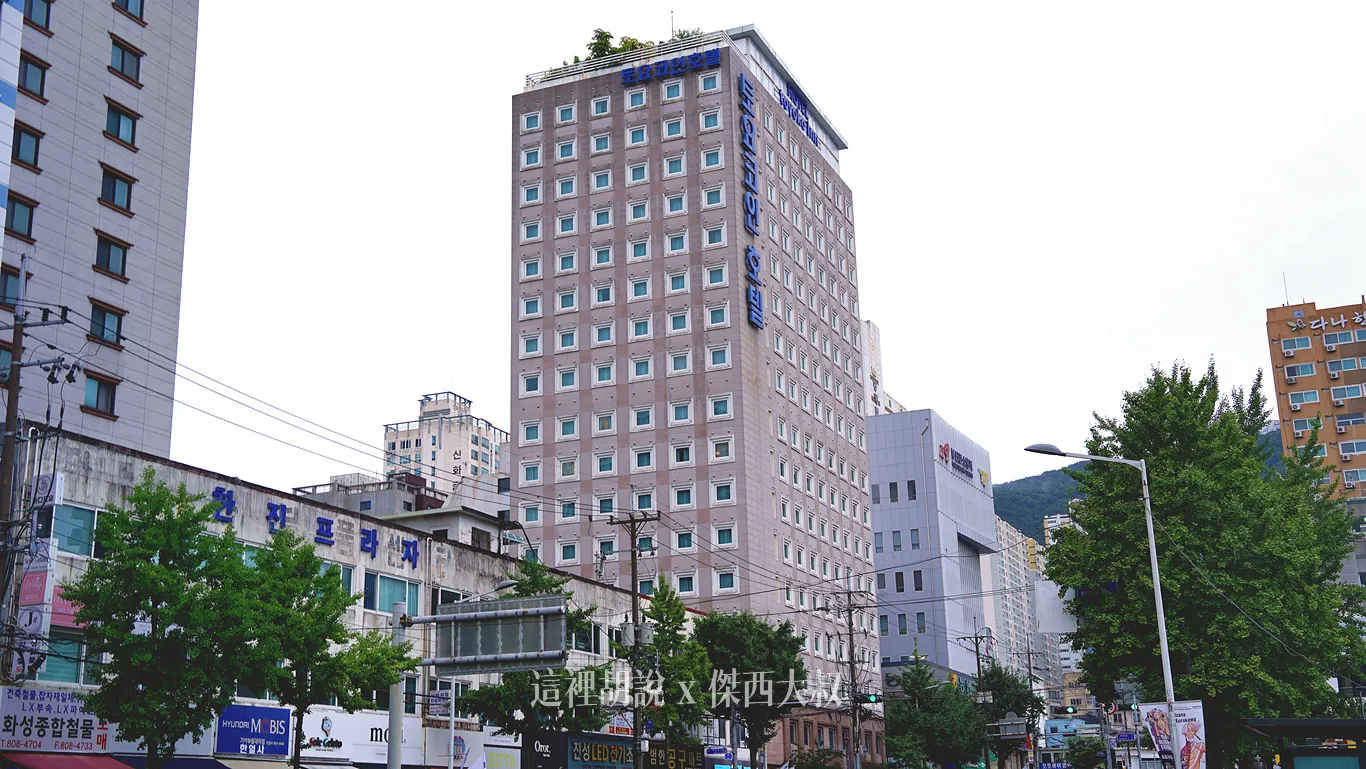 東橫INN 西面店外觀