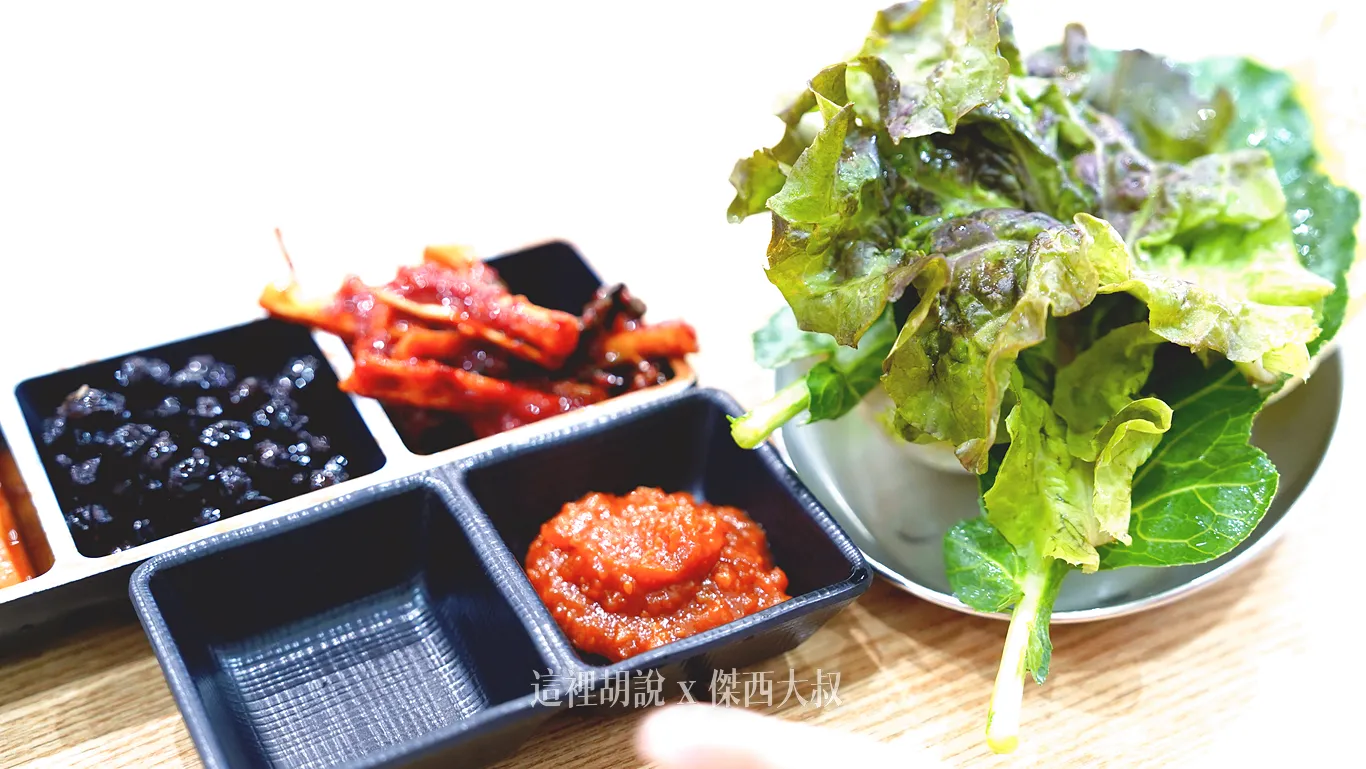 他們提供的生菜看起來就非常的有食慾