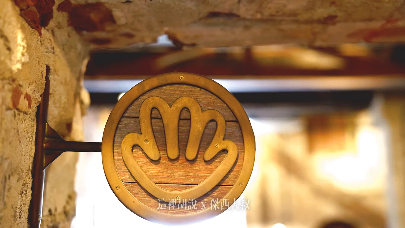 品牌的LOGO也非常可愛 品牌的LOGO也非常可愛