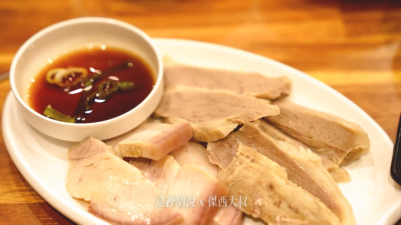 兩種不同的豬肉部位 兩種不同的豬肉部位