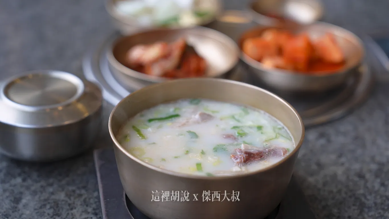 傑西的綜合湯飯（豬肉+內臟+血腸）