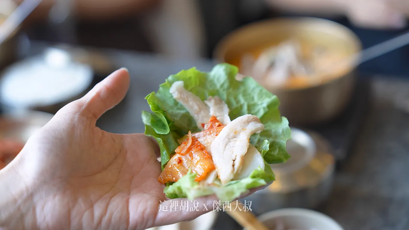 有提供蔬菜可以自己包肉