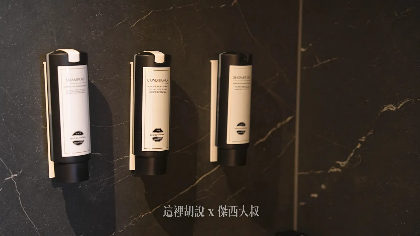 使用的是ADA 酒店用品公司製作的死海泥系列沐浴備品 使用的是ADA 酒店用品公司製作的死海泥系列沐浴備品