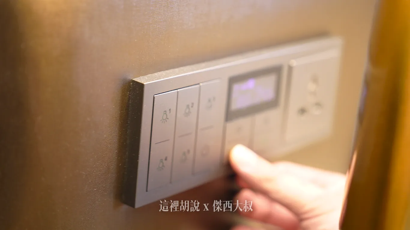 客房的環境控制面板 客房的環境控制面板