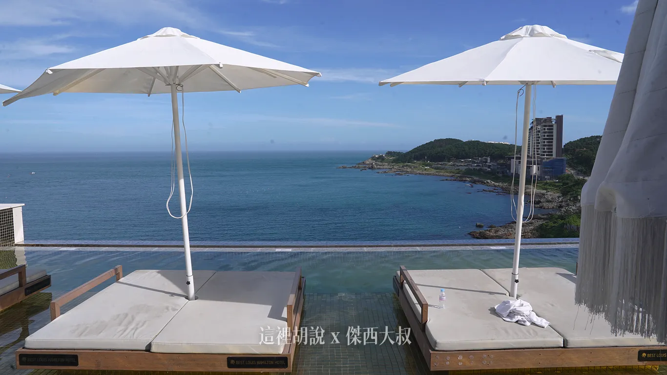 看出去的漁港 看出去的漁港