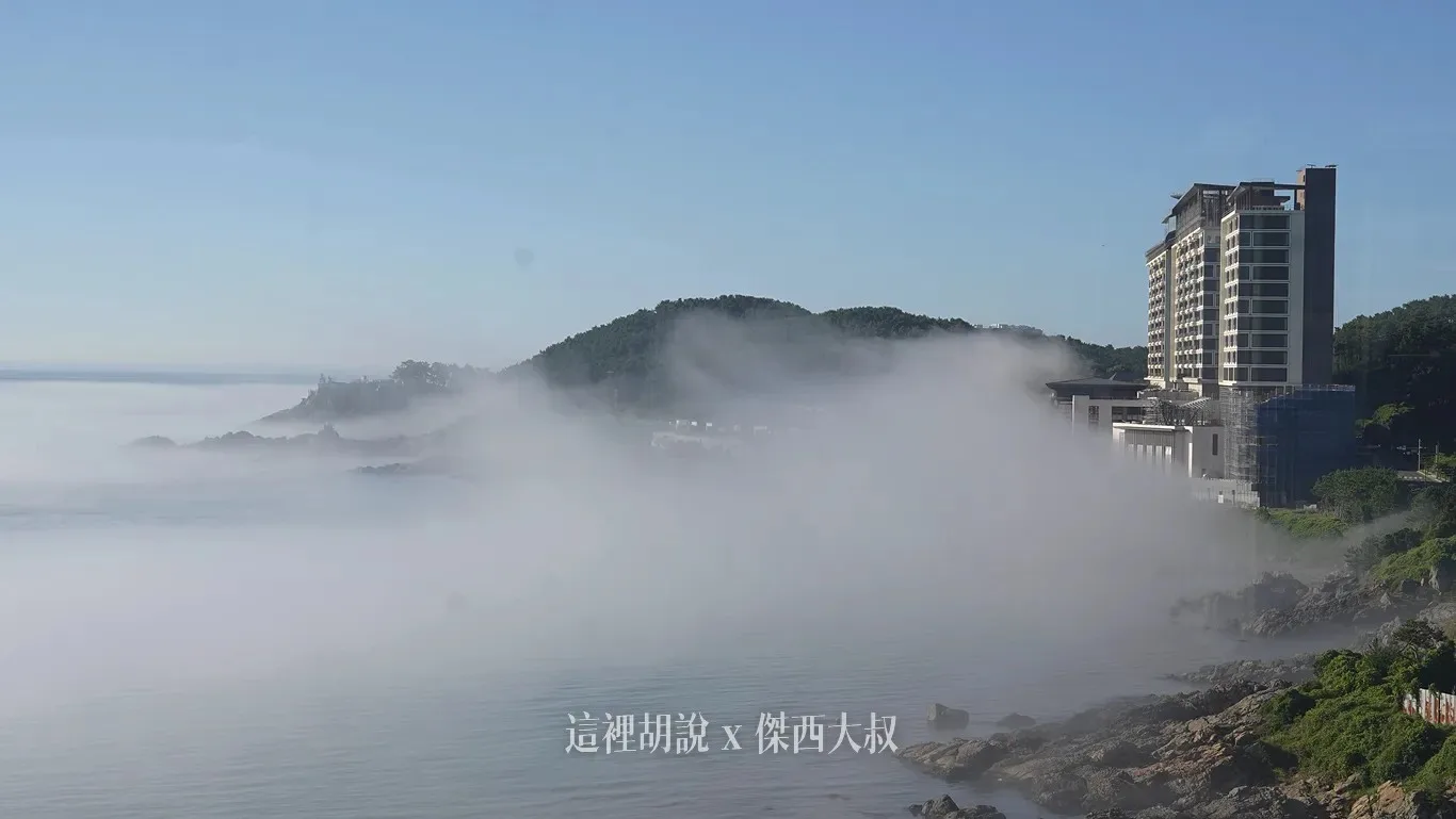 2025 釜山連載 整理發在臉書上的釜山旅行記錄 - 這裡胡說 JL TALKS