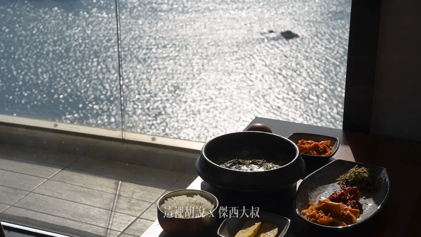 今天的早餐就簡單吃,吃的是他們最招牌的海帶湯 今天的早餐就簡單吃,吃的是他們最招牌的海帶湯