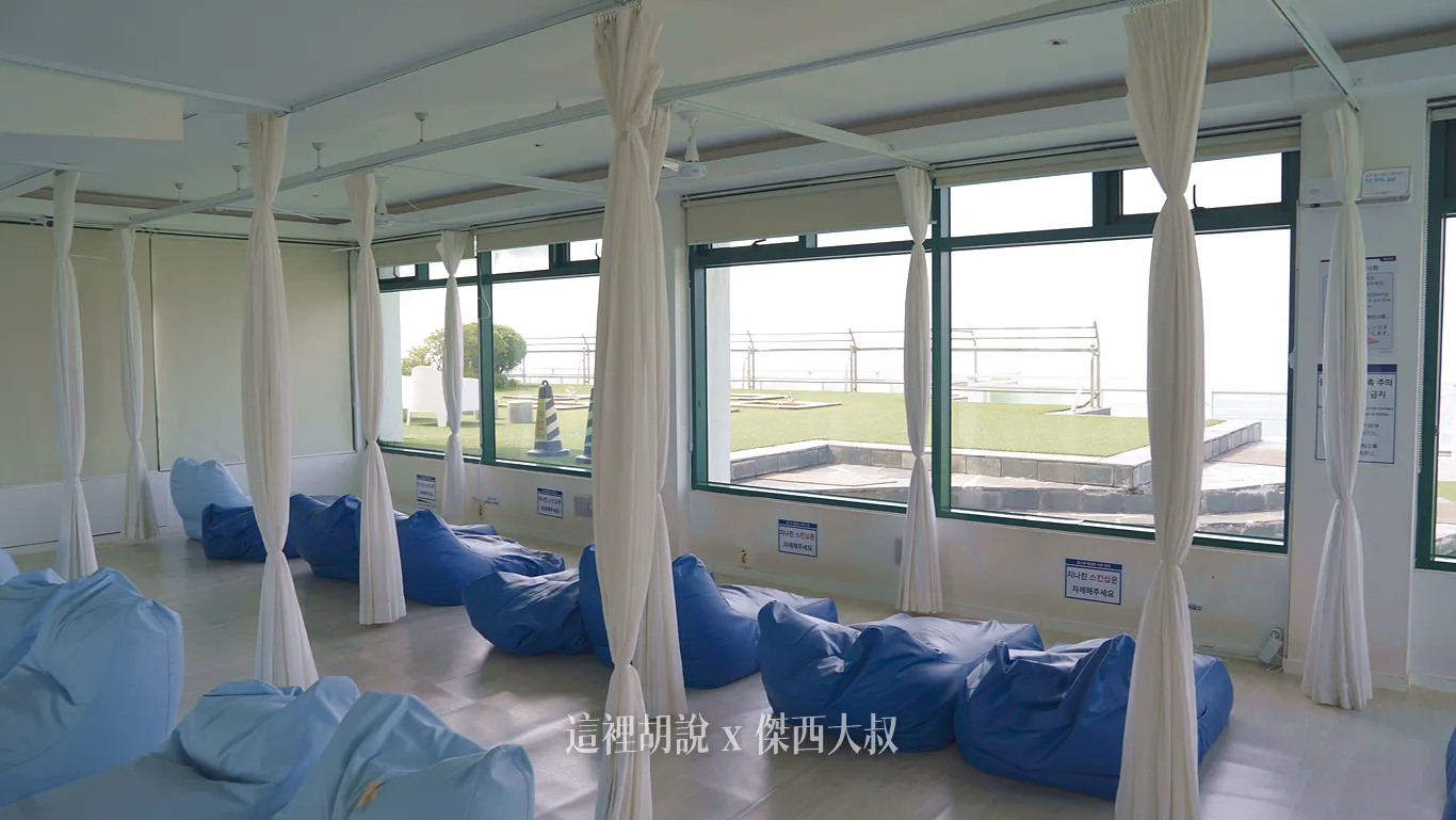 室內的懶骨頭