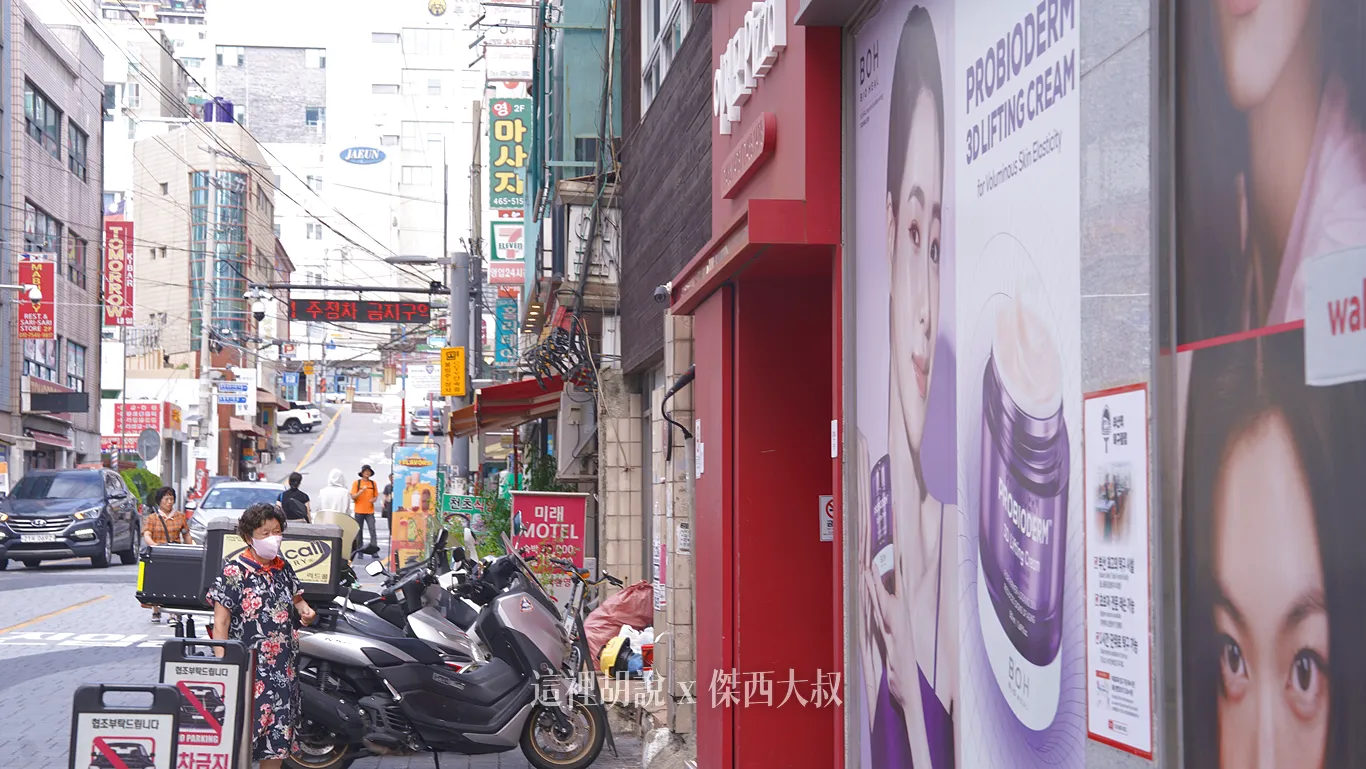入口在一旁的的小路進來 入口在一旁的的小路進來