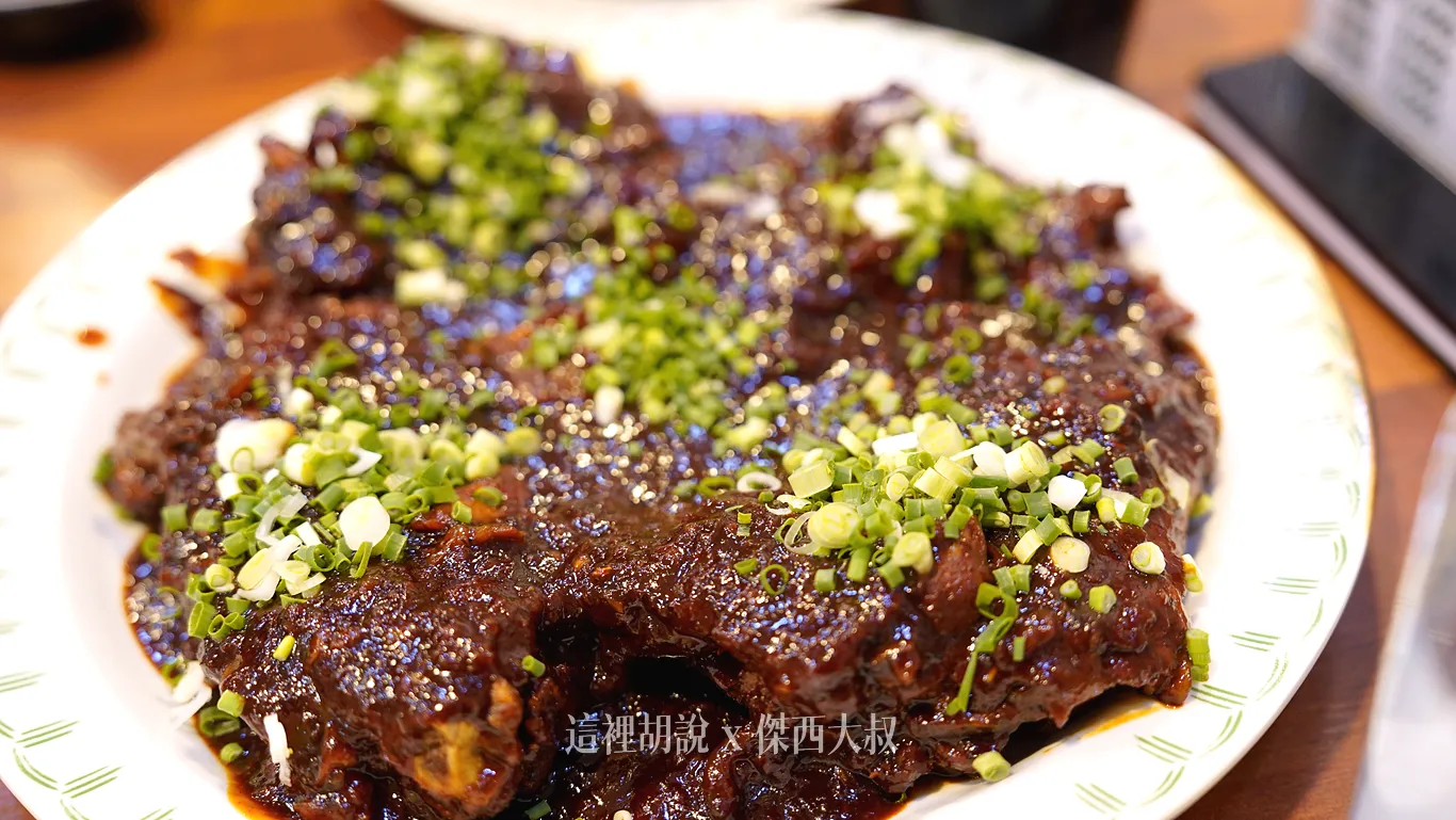 招牌的辣排骨，也是必點產品，但如果跟湯比起來，傑西覺得湯比較有特色