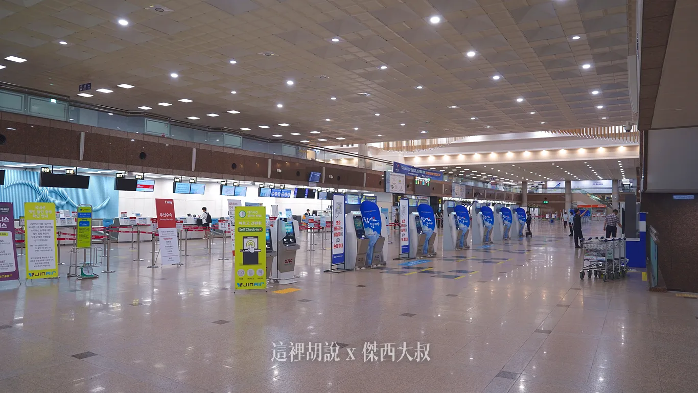報到大廳櫃臺