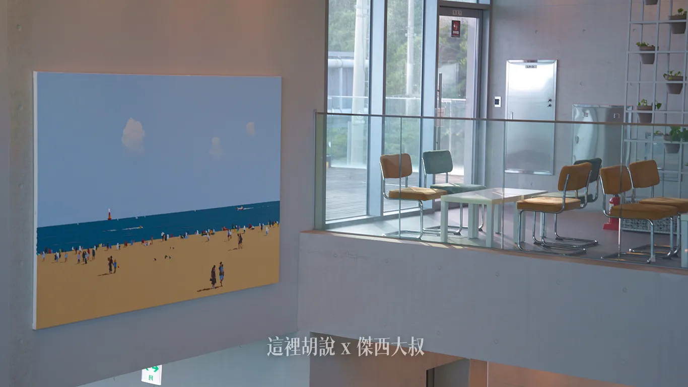 釜山機張 松亭 CORALANI 咖啡 無敵海景、斜坡觀海平台，讓你在海岸礁石上徹底放空！ - 這裡胡說 JL TALKS