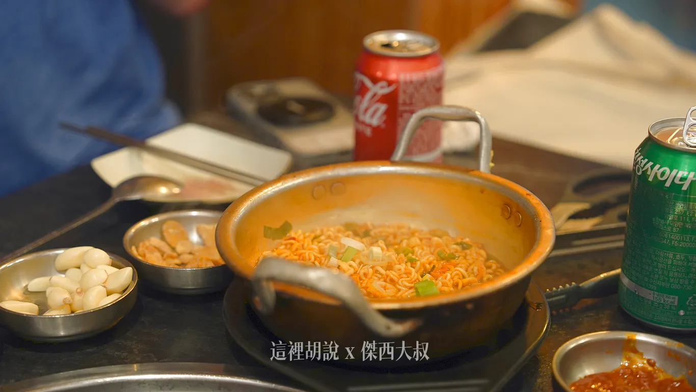 泡麵
