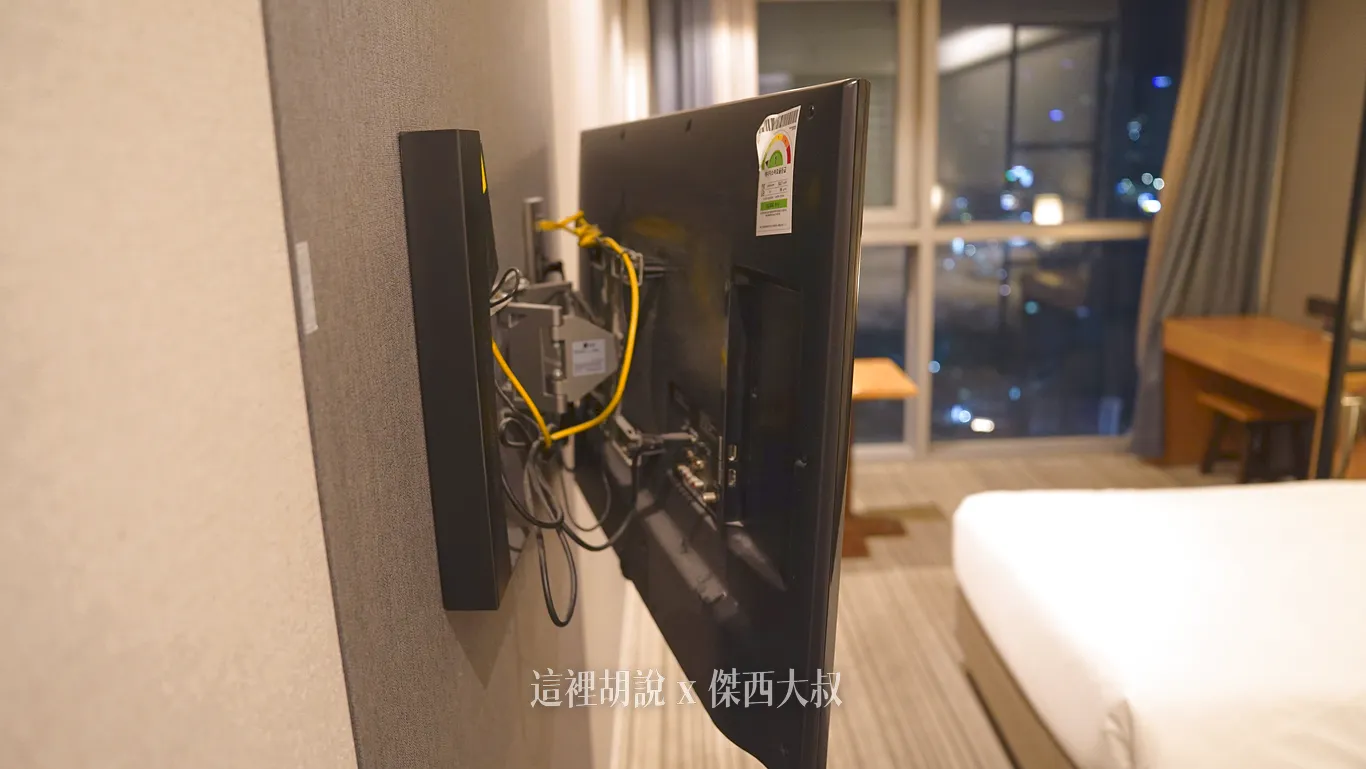 電視可以移動切換角度