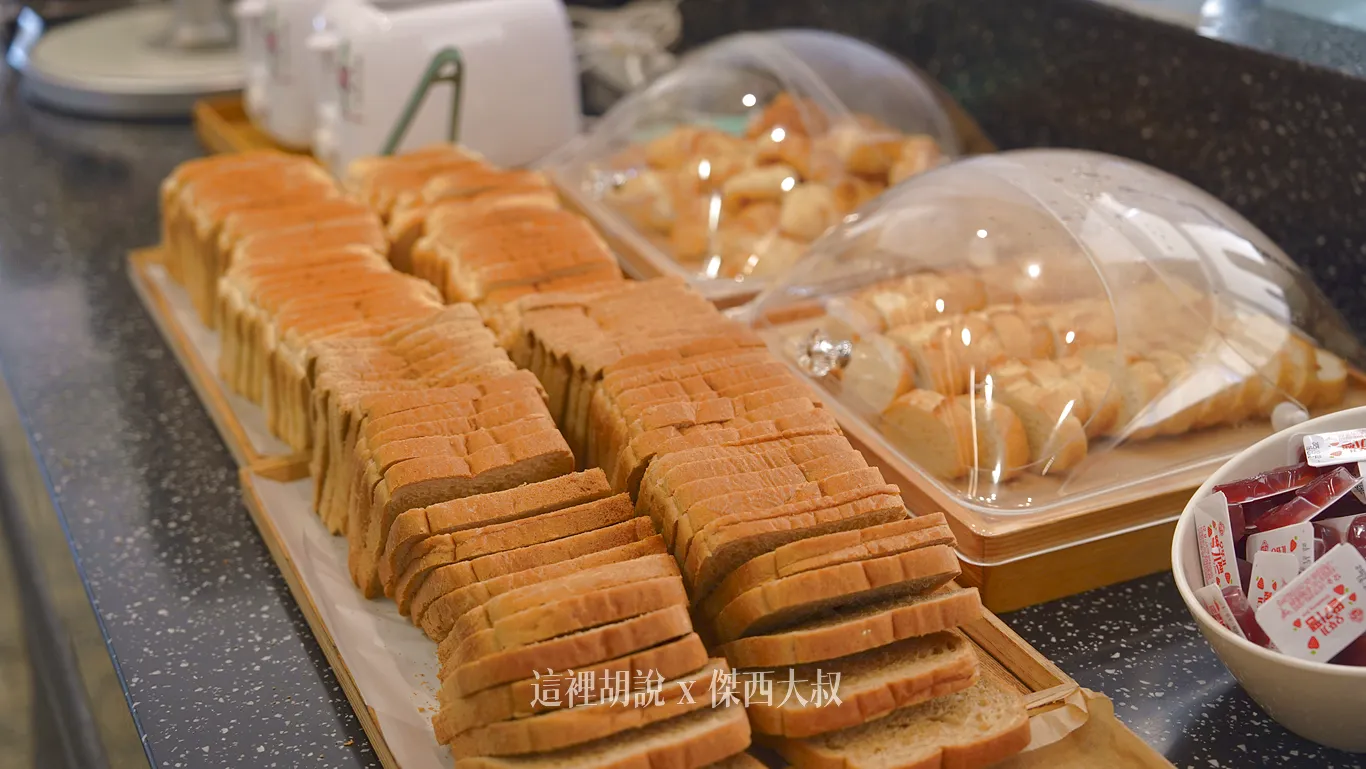麵包區