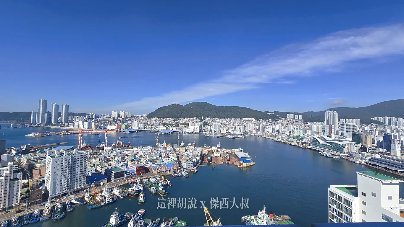可以從二十四樓看出去的港灣景觀