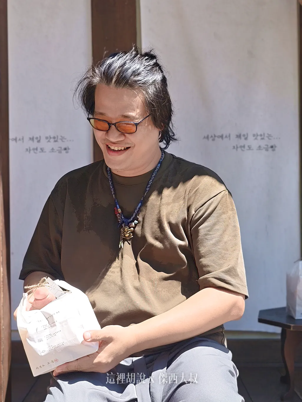 釜山海雲台 自然島 海鹽麵包 嚴選法國奶油，酥脆香濃的絕妙滋味：海鹽麵包包裝