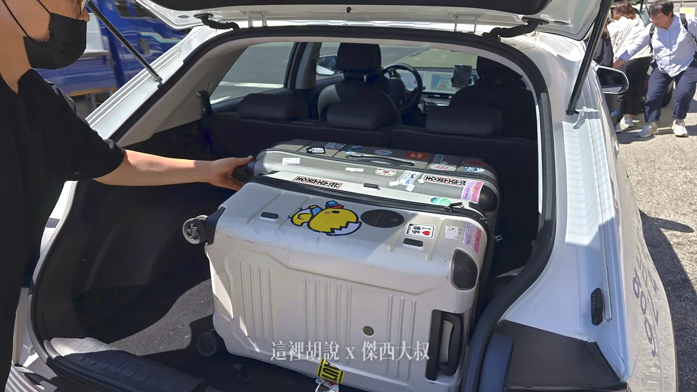 韓國釜山 計程車代步 用UBER就可以 後車廂到底有多小容量實測 - 這裡胡說 JL TALKS