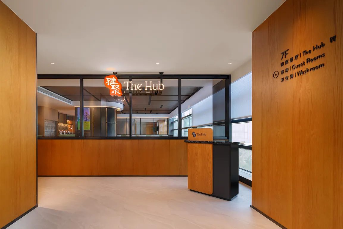 位於7樓的 The Hub 每日提供自助早餐和單點菜餚，以滿足每位客人的味蕾
