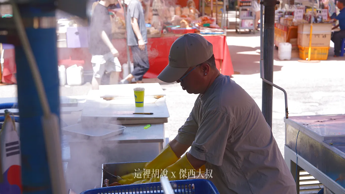 稱完之後才會開始料理，價格溝通明確