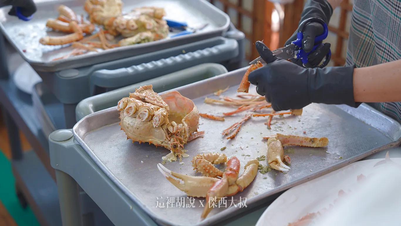 沒多久就已經完成拆解