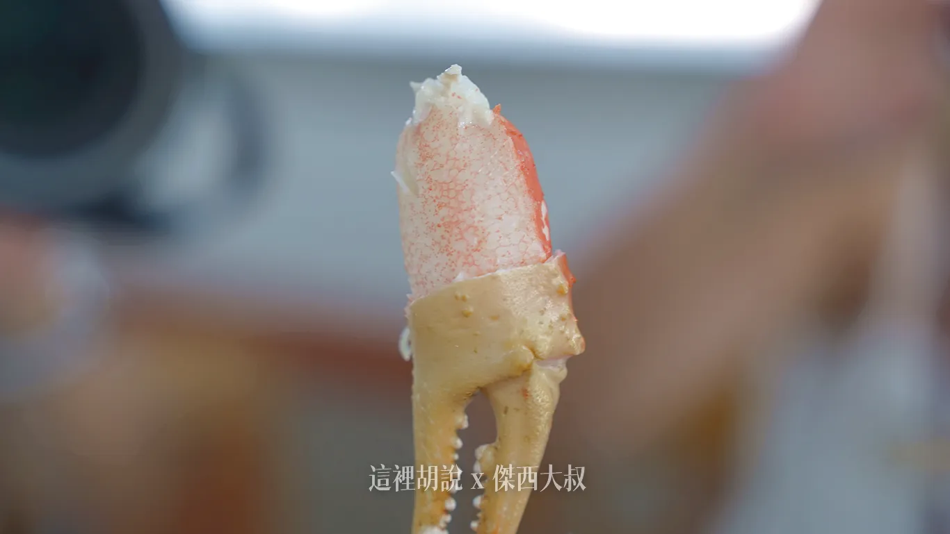 因為都已經開好，所以非常好剝