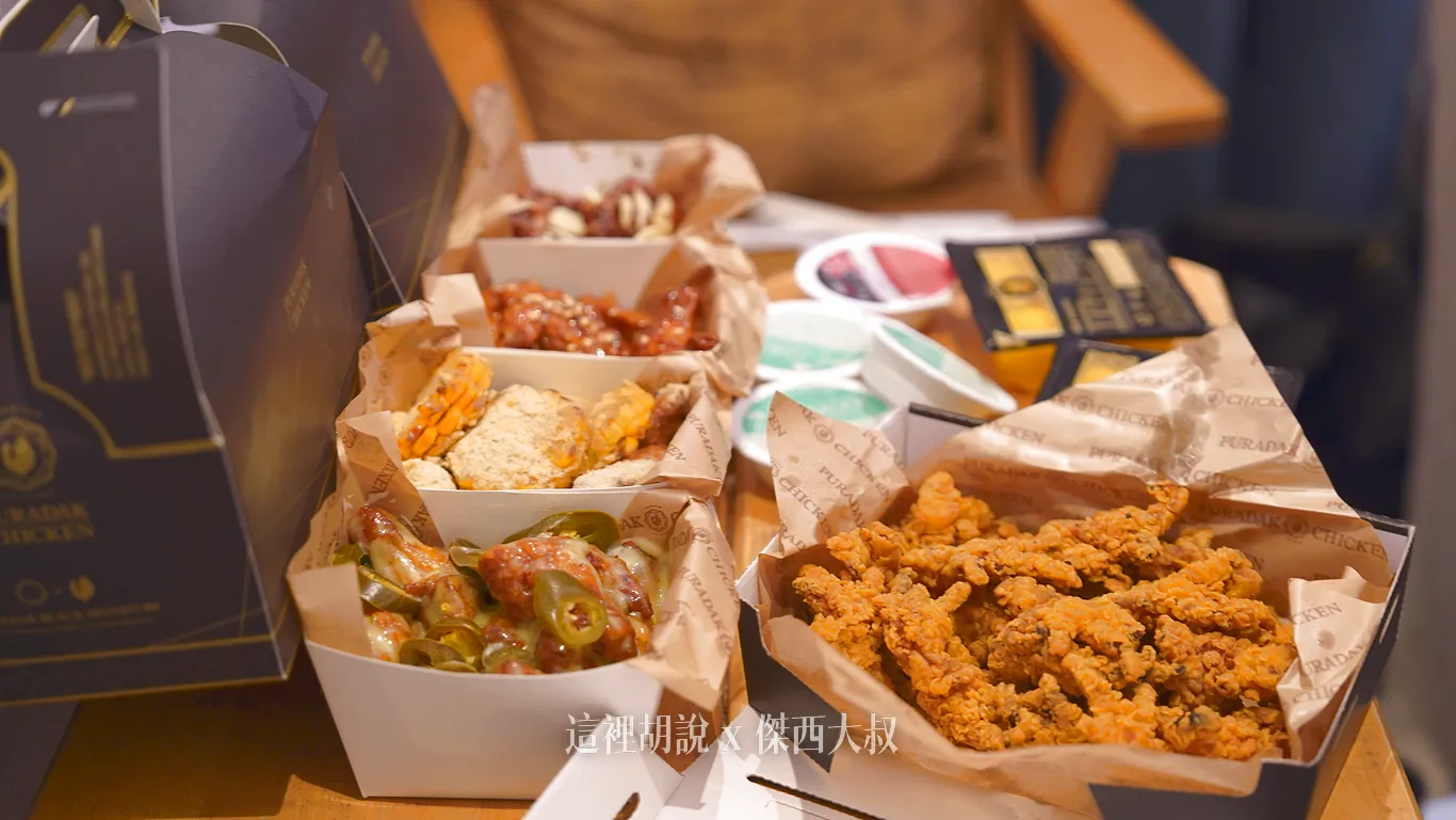 這根本就是一個正餐的份量