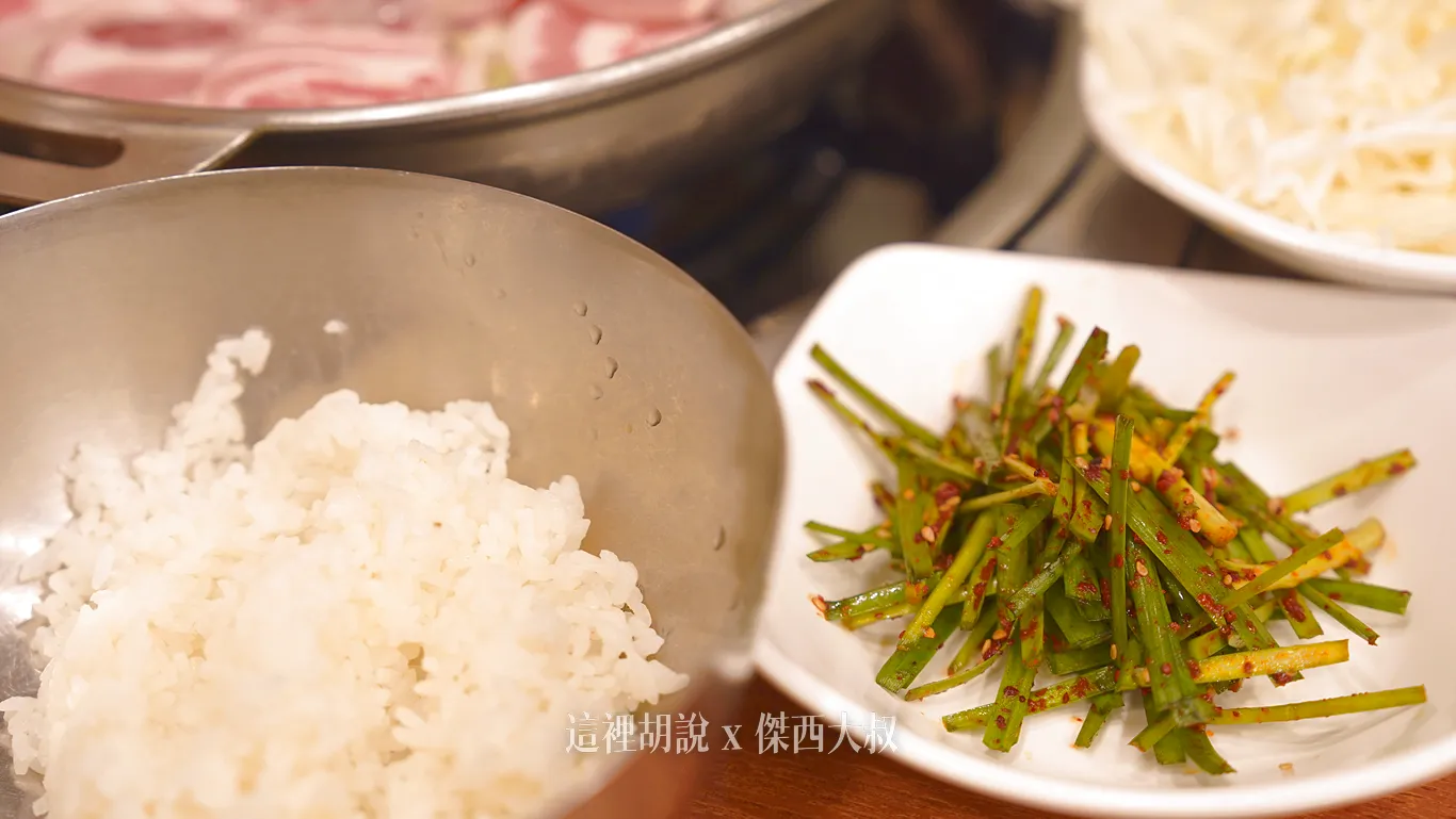 辣韭菜 辣韭菜